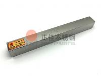 價格對比，不銹鋼管316比304貴得有道理