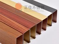 彩色不銹鋼管購買指南，趕緊收藏！