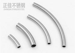 衛(wèi)浴不銹鋼彎管生產