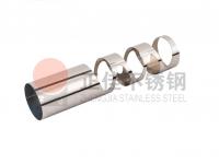 真是意想不到，不銹鋼激光雕刻管還能應用在這，真是美觀又實用