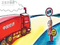 進(jìn)入10月，關(guān)注影響304不銹鋼管價格的3個方面